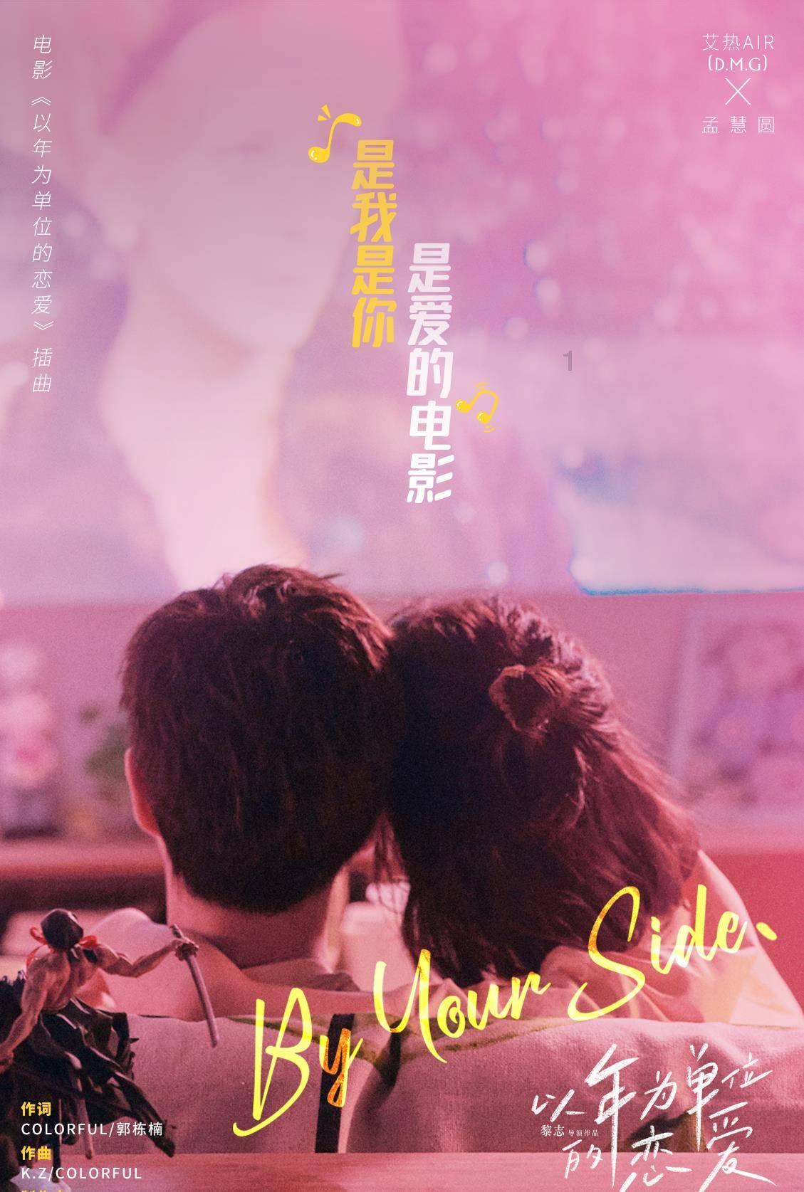_江苏法治报_2024年01月31日A06