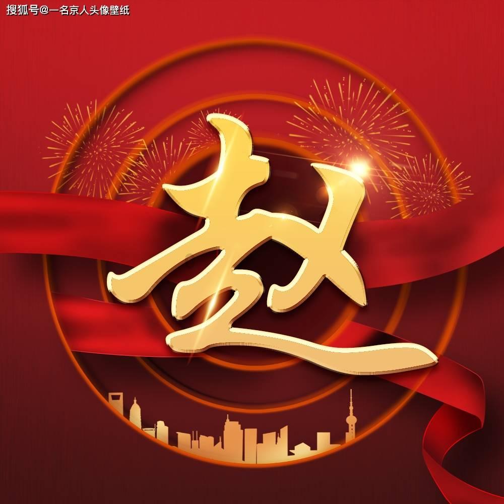 我男朋友对我很好我们订婚了已经，他平时在家很热情，他只有和我在一起这样，和别人不爱说话？游戏画面