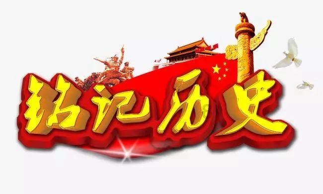 索菲亚清洁公园