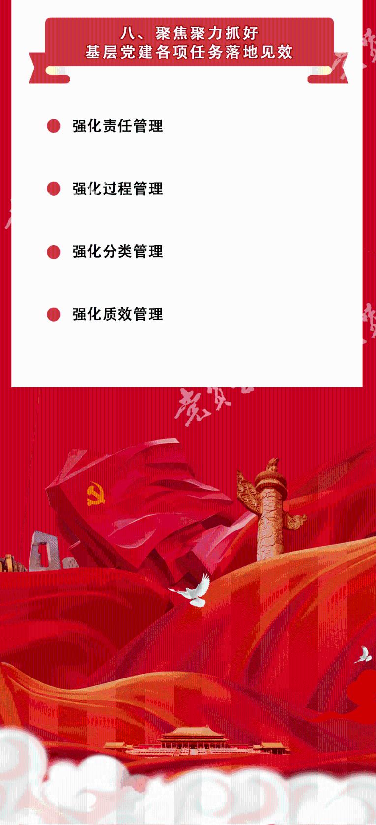 逃出昏暗的房子