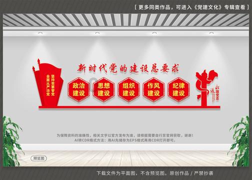 中世纪财宝对对碰