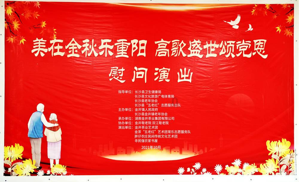 奇特的方块世界